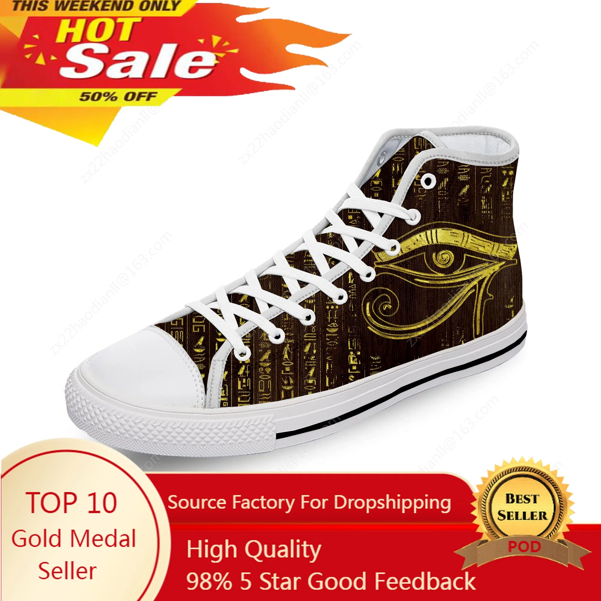 Women Shoes Egypt - Horus Egyptian God Eye of Egypt