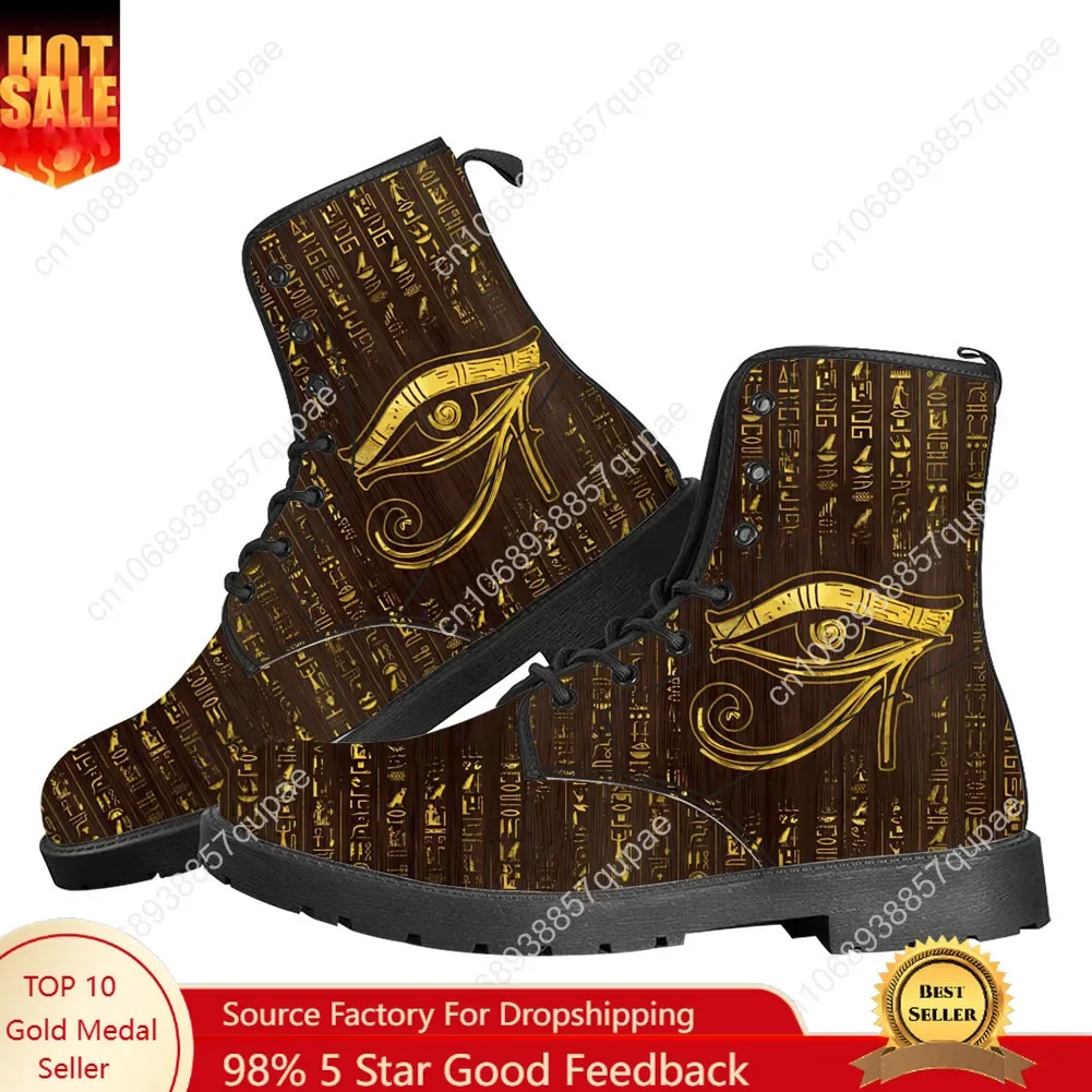 Horus Egyptian God Eye of Egyp - огляд і ціна Women Shoes Egypt