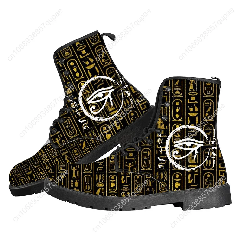 Horus Egyptian God Eye of Egyp - огляд і ціна Women Shoes Egypt