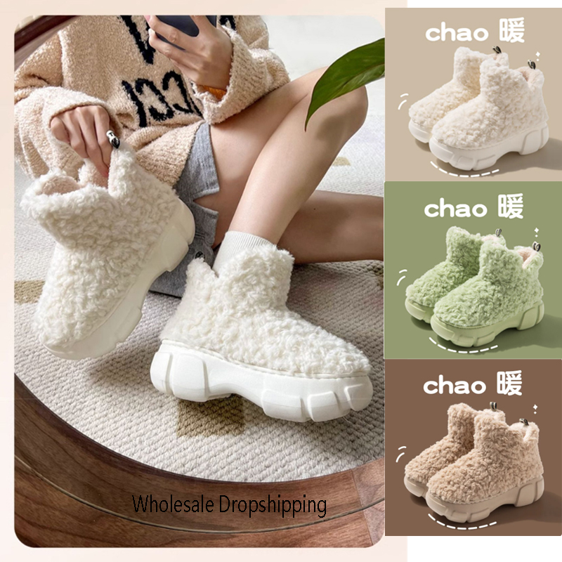 Free Shipping Women Fluffy Fau - огляд і ціна Women Shoes Must Have